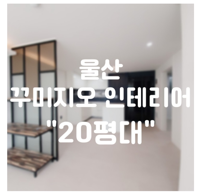 2000769928_nPN9ih2J_71aff836111d4d036ec7185aa824ecde856df928.jpg 이미지크게보기