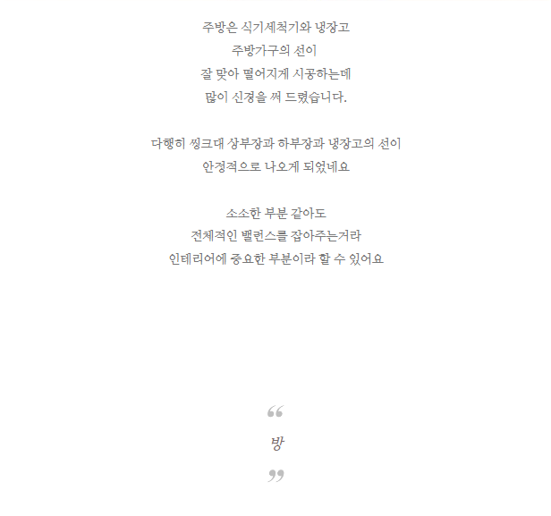 2000769928_zmvB04pt_2da4b787b0e2e79dc6164e55caa907471f4ae438.PNG 이미지크게보기